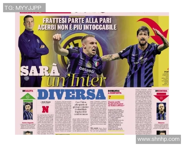 超级对决!国米大战成看点之最 超级对决!国米大战成看点之最