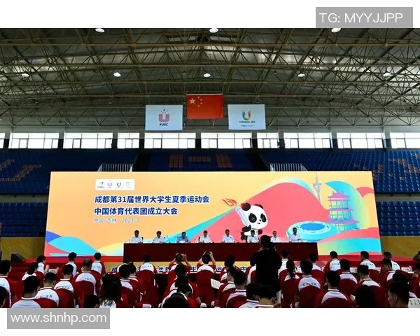 世界大学生运动会中国代表团冲金信心十足