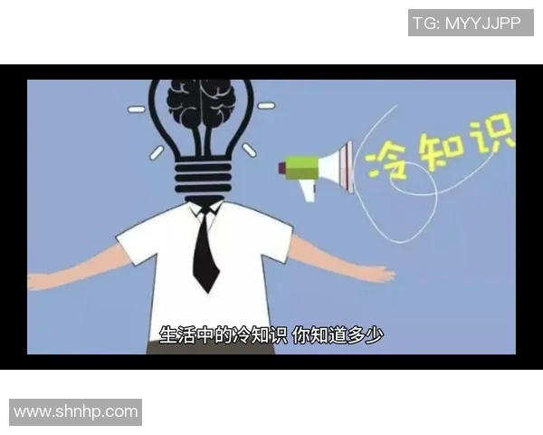 你不知道的总决赛:十大冷知识大揭秘 你不知道的总决赛:十大冷知识大揭秘