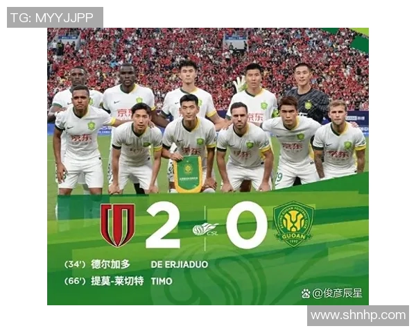 中超焦点战：广州VS北京战术解读