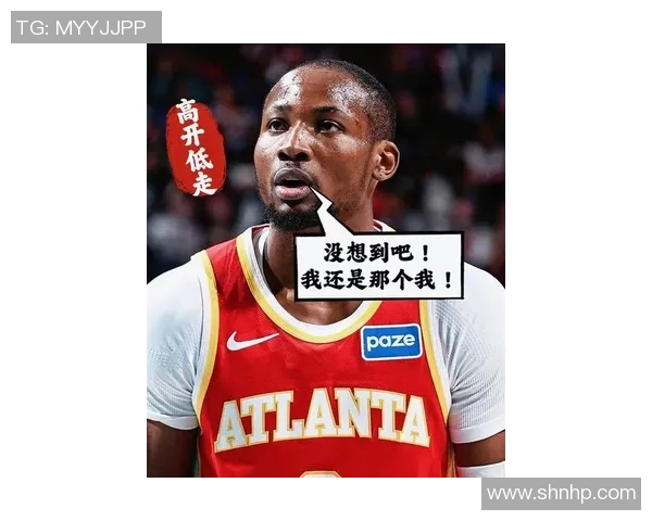 库里赛后幽默金句引爆全场笑声网友纷纷点赞赞叹其风趣幽默天赋 库里赛后幽默金句引爆全场笑声网友纷纷点赞赞叹其风趣幽默天赋