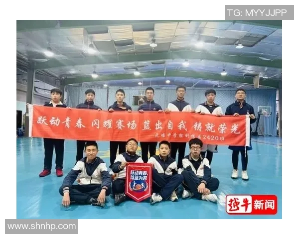 足协设立公平竞赛奖首批获奖者揭晓 表彰体育精神与公正竞争 足协设立公平竞赛奖首批获奖者揭晓 表彰体育精神与公正竞争